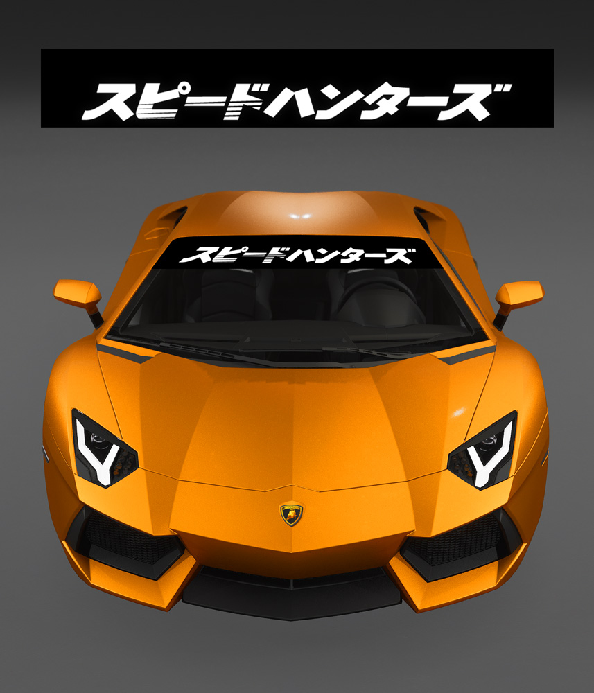 Parasol SPEED HUNTERS JAPAN